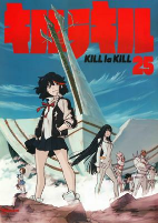 Capa de Anime