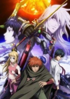 Capa de Anime