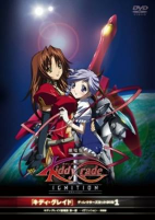 Capa de Anime