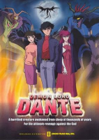 Capa de Anime