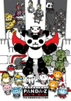 Capa de Anime