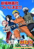 Capa de Anime