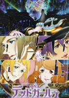 Capa de Anime