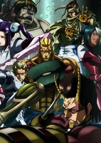 Capa de Anime