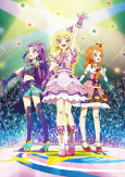 Capa de Anime