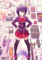 Capa de Anime