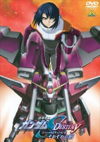 Capa de Anime