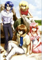 Capa de Anime