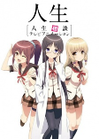 Titelbild von Anime