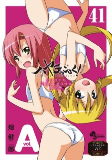 Cover of Anime