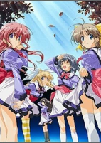 Cover of Anime