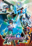 Capa de Anime