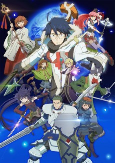 Capa de Anime