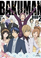 Capa de Anime