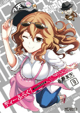 Capa de Anime