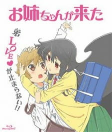 Capa de Anime