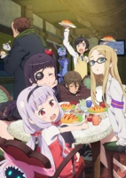 Capa de Anime