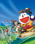 Capa de Anime
