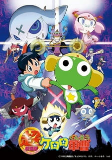 Capa de Anime