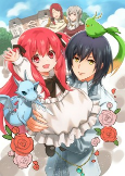 Capa de Anime