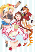 Capa de Anime
