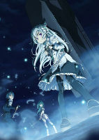 Capa de Anime