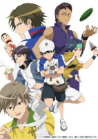 Capa de Anime