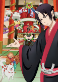 Titelbild von Anime