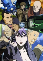 Titelbild von Anime
