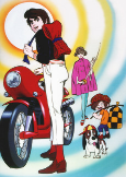 Titelbild von Anime