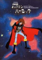 Capa de Anime