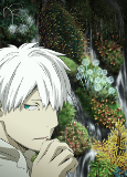 Capa de Anime