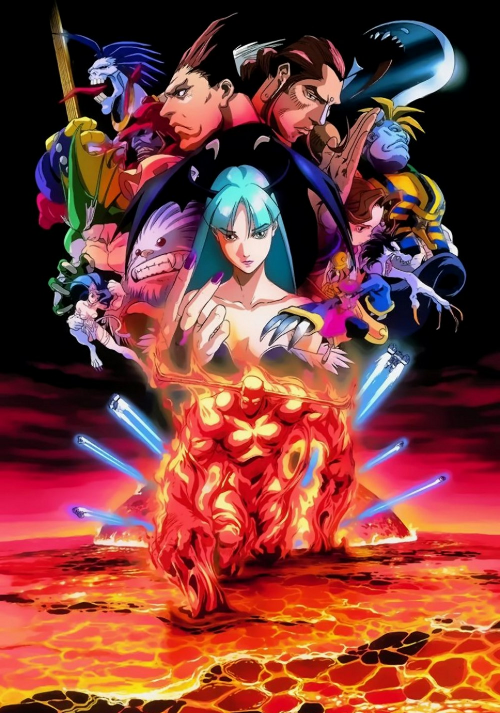 Capa de Anime