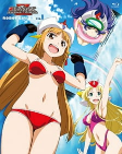 Capa de Anime