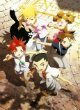 Titelbild von Anime