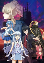 Capa de Anime