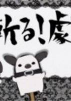 Cover of Anime