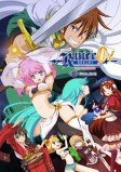 Capa de Anime