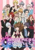 Capa de Anime