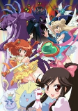 Capa de Anime