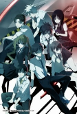 Titelbild von Anime
