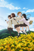 Capa de Anime