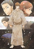 Capa de Anime