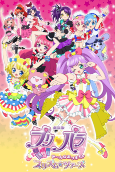 Capa de Anime