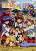 Capa de Anime