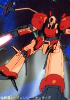 Titelbild von Anime