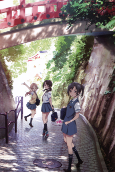 Capa de Anime