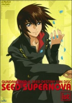 Capa de Anime