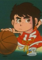 Capa de Anime