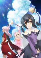 Capa de Anime